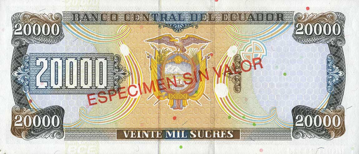 Back of Ecuador p129s1: 20000 Sucres from 1995