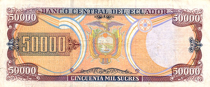 Back of Ecuador p130a: 50000 Sucres from 1995