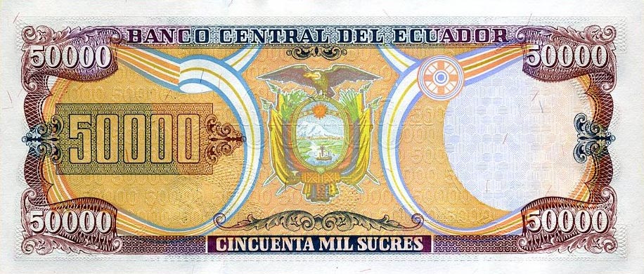 Back of Ecuador p130c: 50000 Sucres from 1999