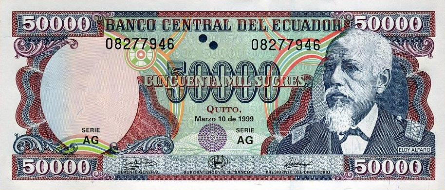 Front of Ecuador p130c: 50000 Sucres from 1999