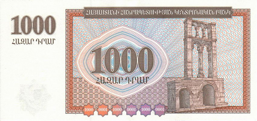 Back of Armenia p39a: 1000 Dram from 1994