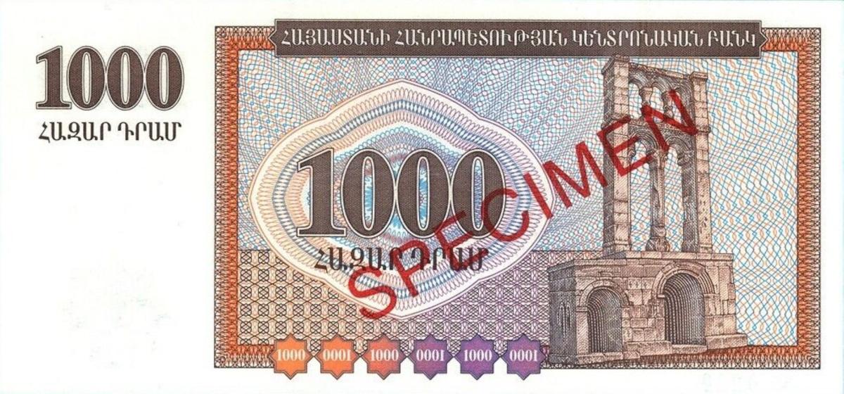 Back of Armenia p39s: 1000 Dram from 1994