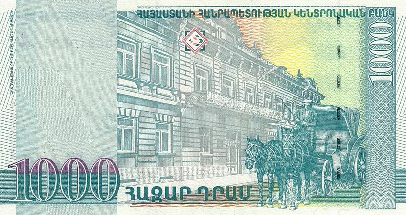 Back of Armenia p45: 1000 Dram from 1999