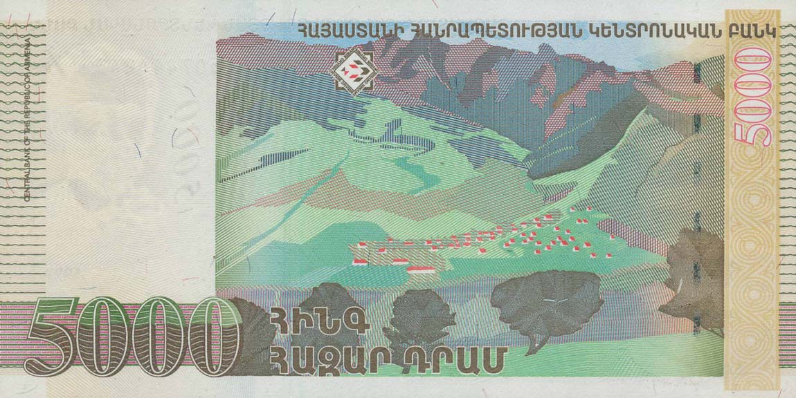 Back of Armenia p46: 5000 Dram from 1999