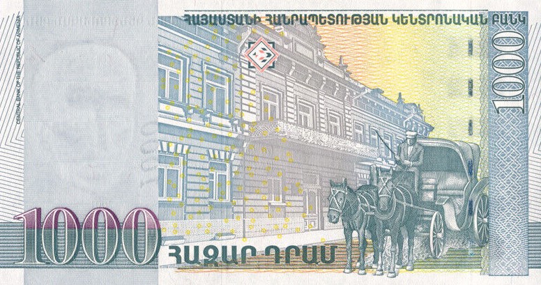 Back of Armenia p50b: 1000 Dram from 2001