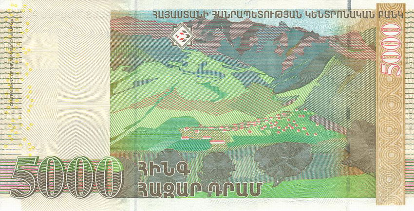Back of Armenia p51a: 5000 Dram from 2003
