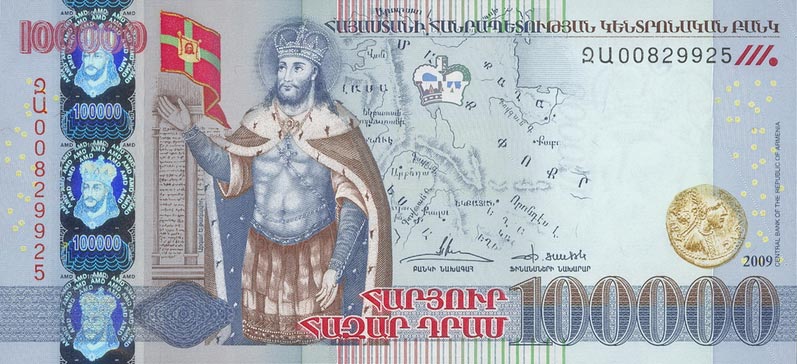 Front of Armenia p54a: 100000 Dram from 2009