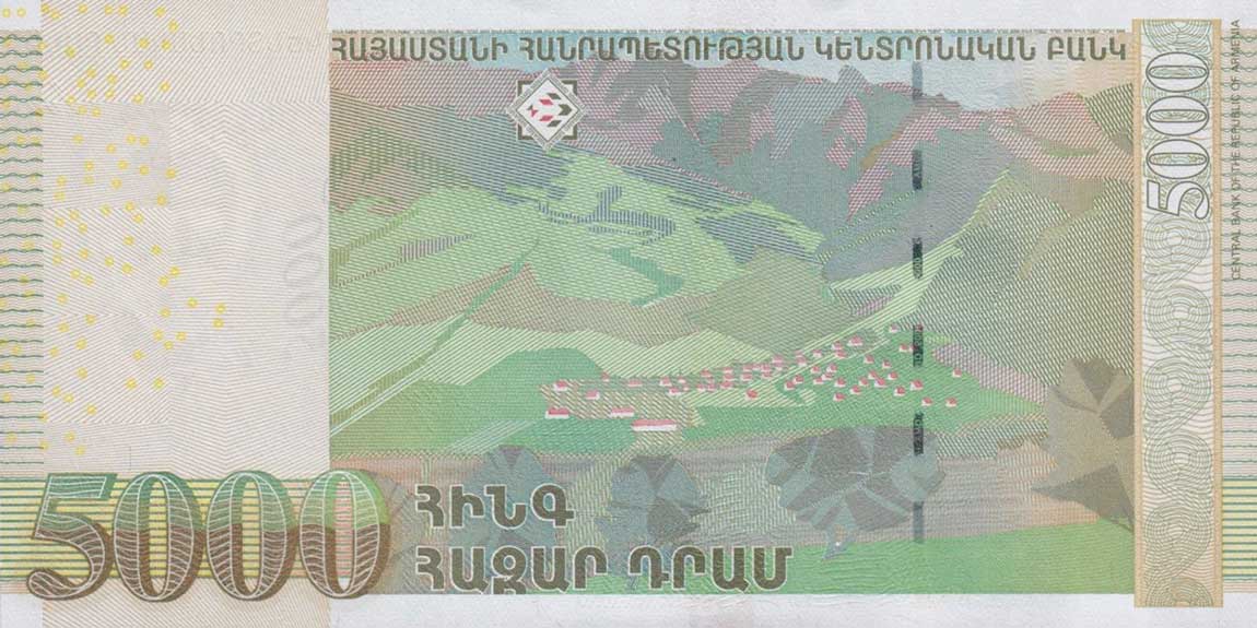 Back of Armenia p56: 5000 Dram from 2012