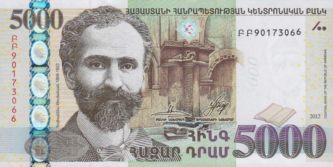 Front of Armenia p56: 5000 Dram from 2012