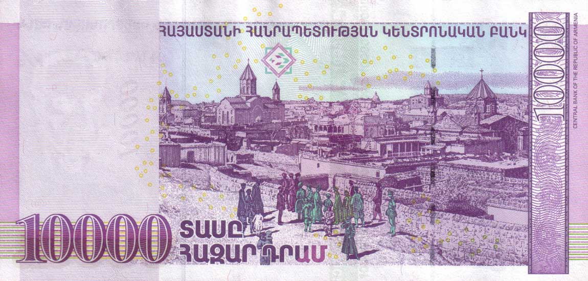 Back of Armenia p57: 10000 Dram from 2012