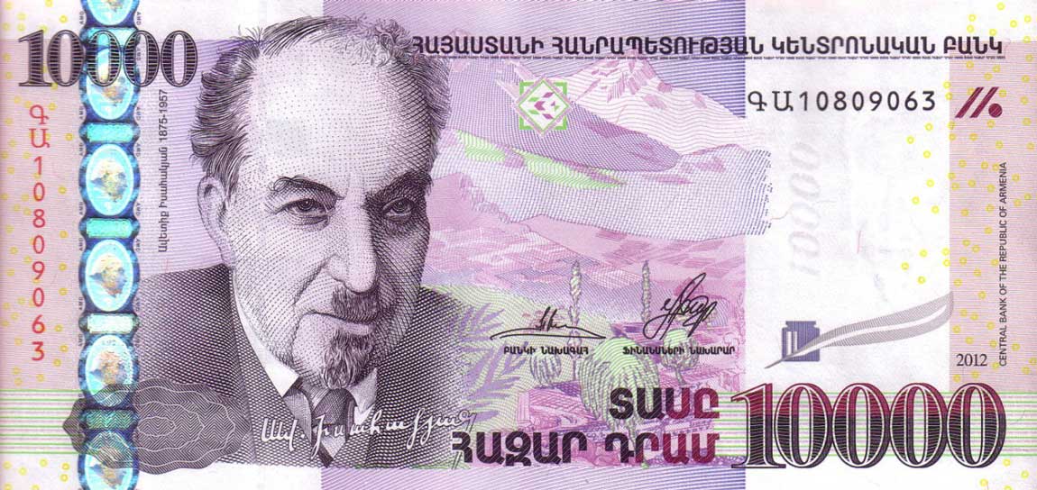 Front of Armenia p57: 10000 Dram from 2012