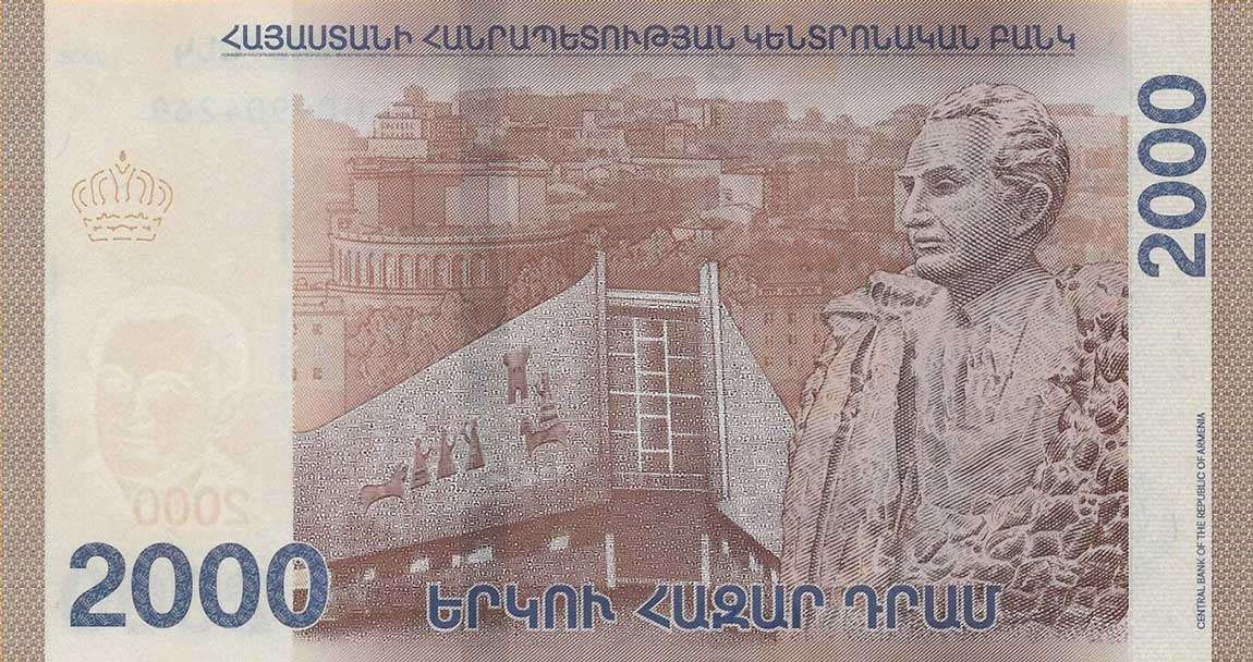 Back of Armenia p62: 2000 Dram from 2018