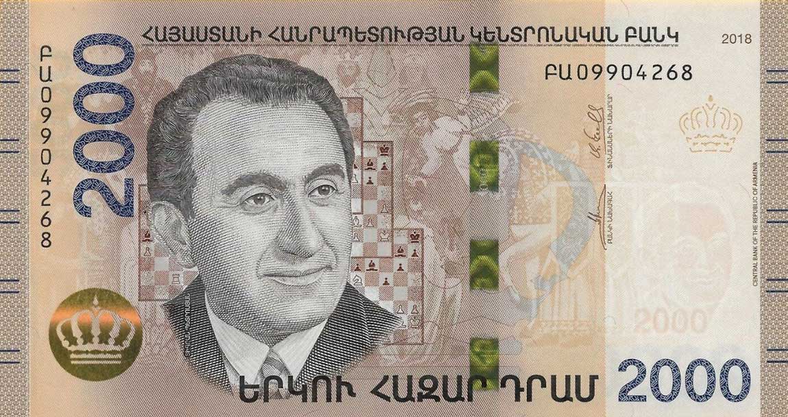 Front of Armenia p62: 2000 Dram from 2018