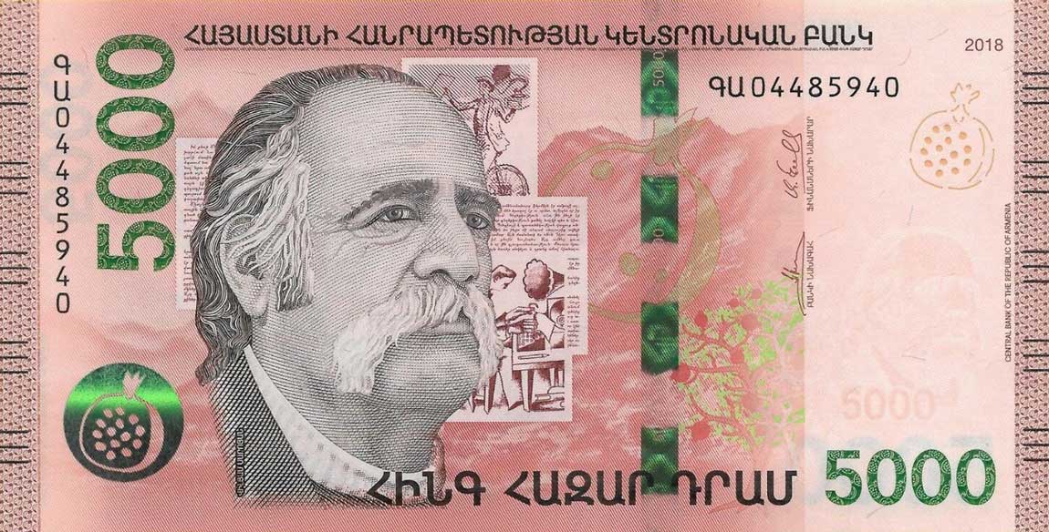 Front of Armenia p63: 5000 Dram from 2018