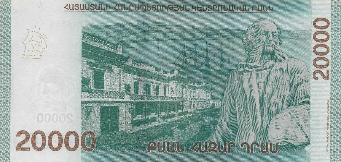 Back of Armenia p65a: 20000 Dram from 2018