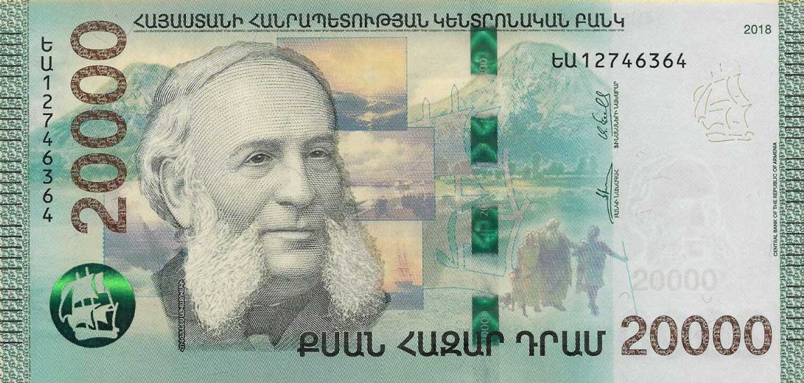 Front of Armenia p65a: 20000 Dram from 2018