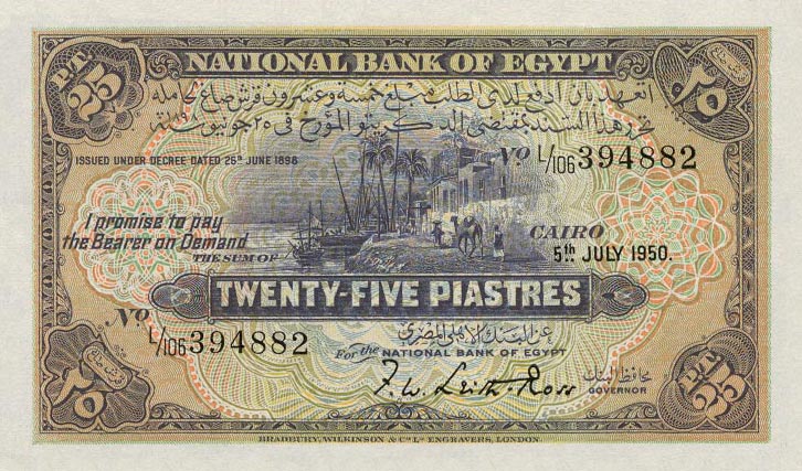 Front of Egypt p10d: 25 Piastres from 1946