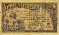 p11a from Egypt: 50 Piastres from 1914