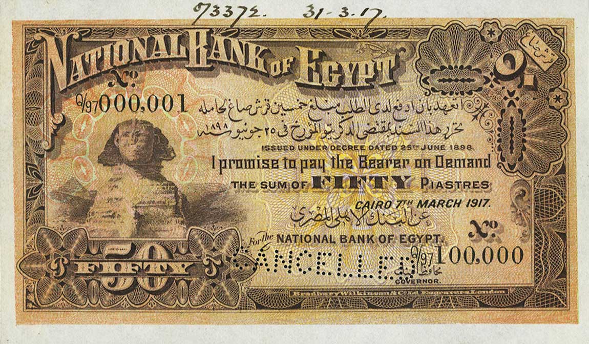 Front of Egypt p11s: 50 Piastres from 1914