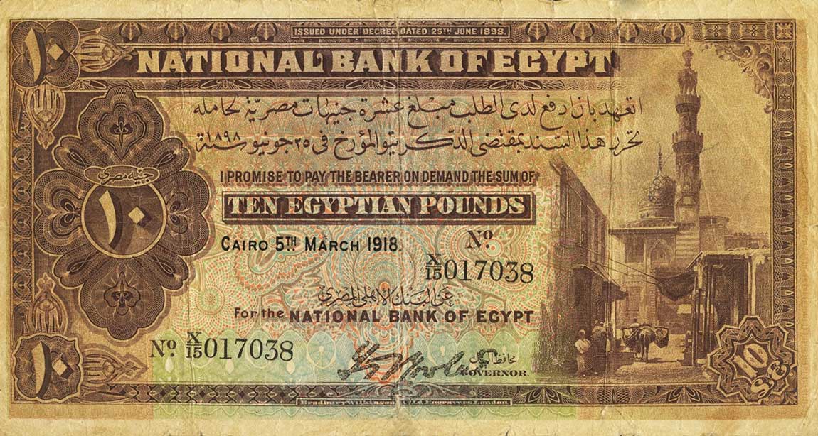 Front of Egypt p14a: 10 Pounds from 1913