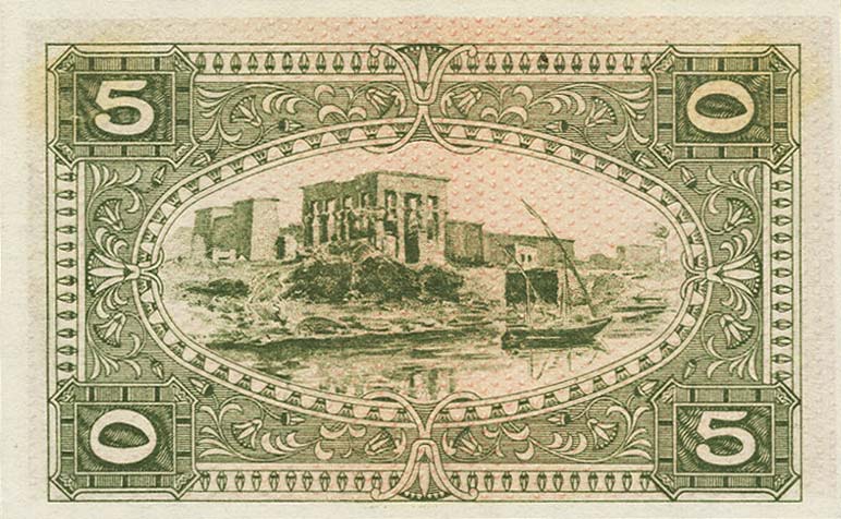 Back of Egypt p158a: 5 Piastres from 1917