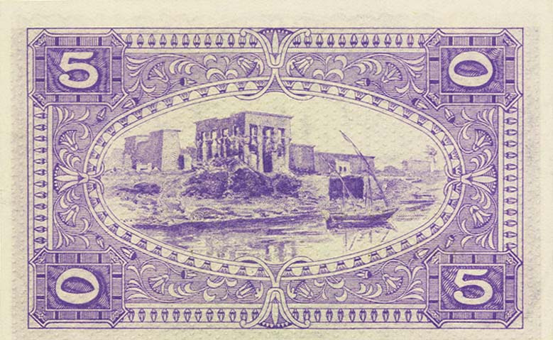 Back of Egypt p158b: 5 Piastres from 1917