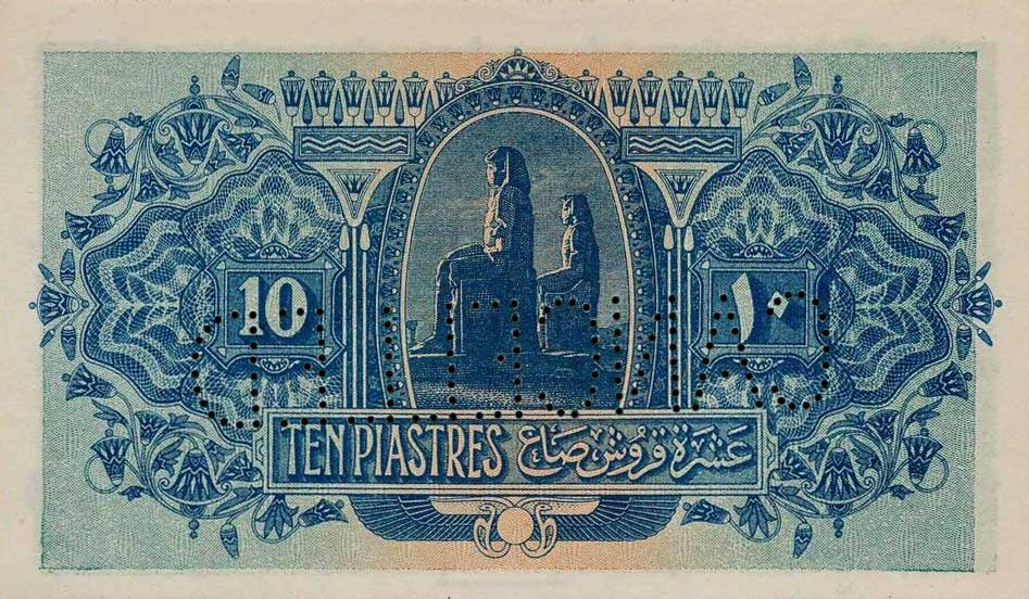 Back of Egypt p160s: 10 Piastres from 1916