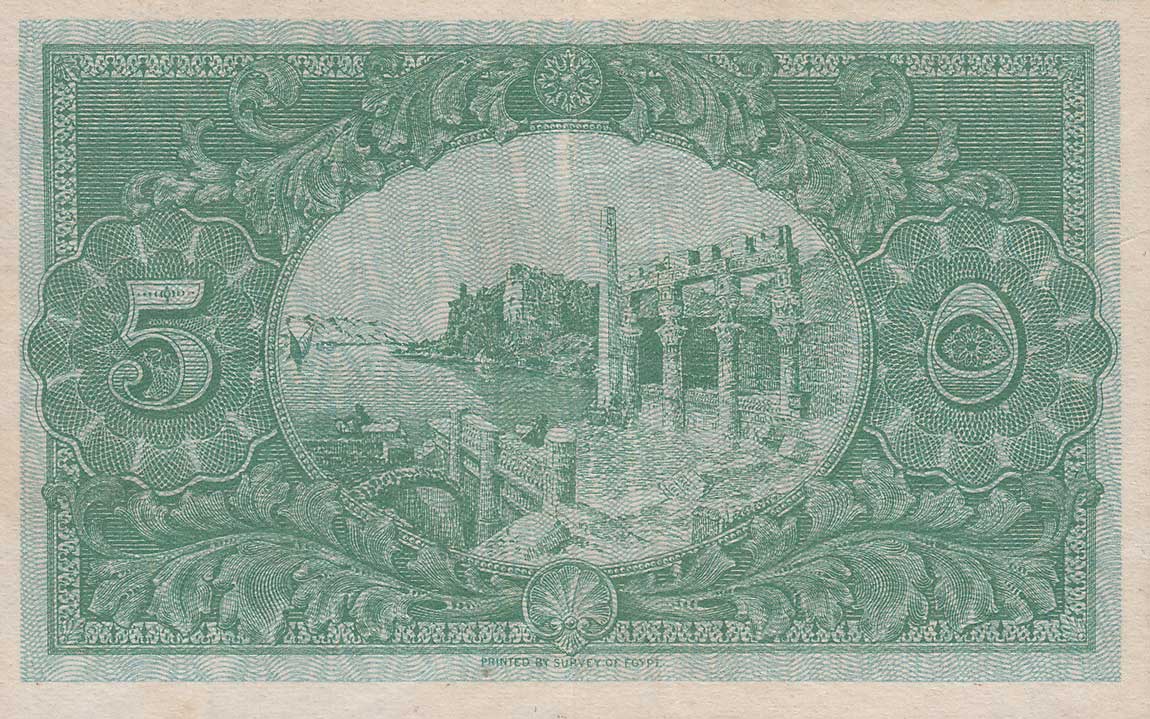 Back of Egypt p161: 5 Piastres from 1918