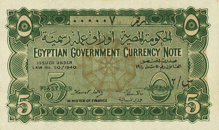 Front of Egypt p163: 5 Piastres from 1940