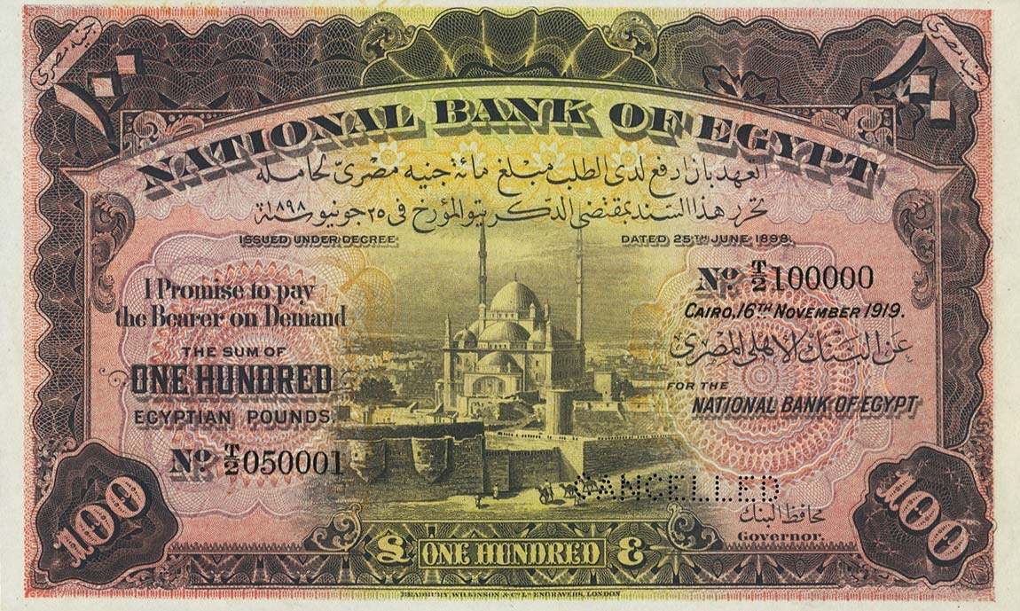 Front of Egypt p16s: 100 Pounds from 1913