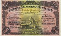 Gallery image for Egypt p16s: 100 Pounds