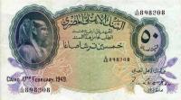 p21d from Egypt: 50 Piastres from 1948