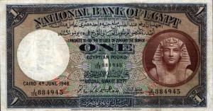 p22d from Egypt: 1 Pound from 1948