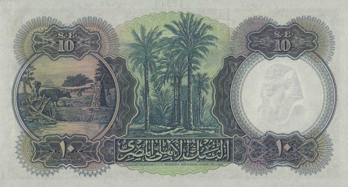 Back of Egypt p23s: 10 Pounds from 1931