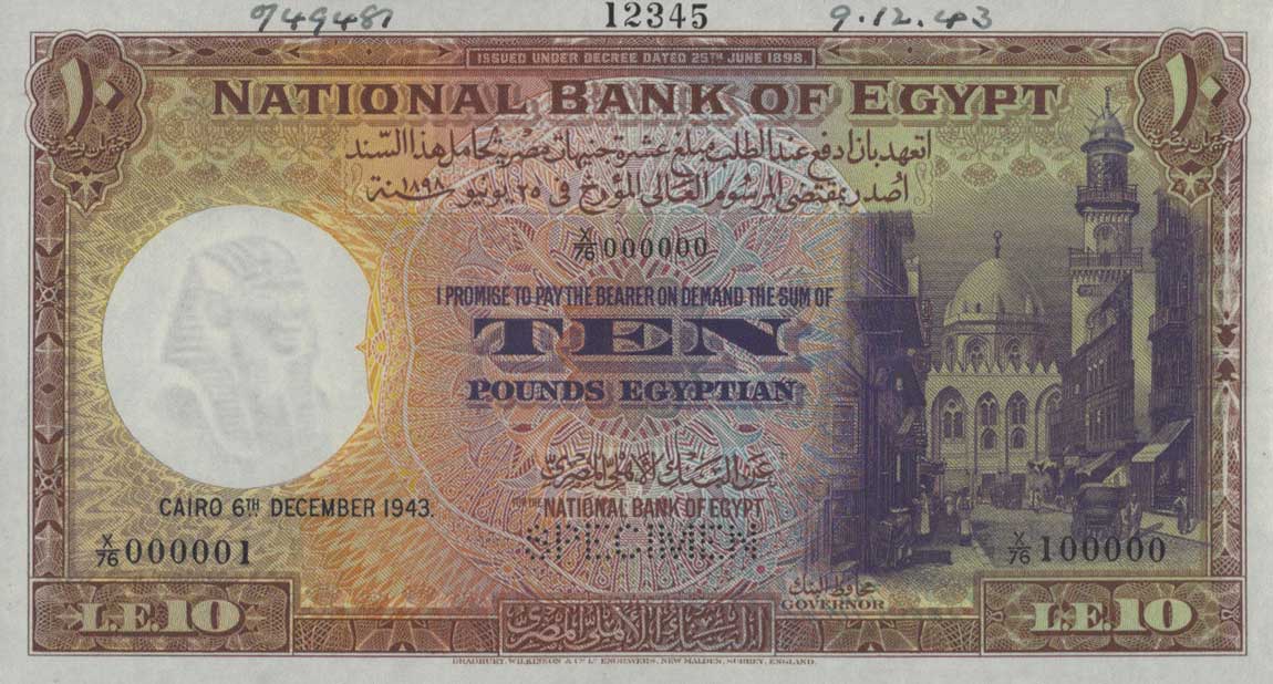 Front of Egypt p23s: 10 Pounds from 1931