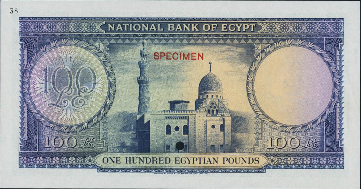 Back of Egypt p27ct: 100 Pounds from 1948