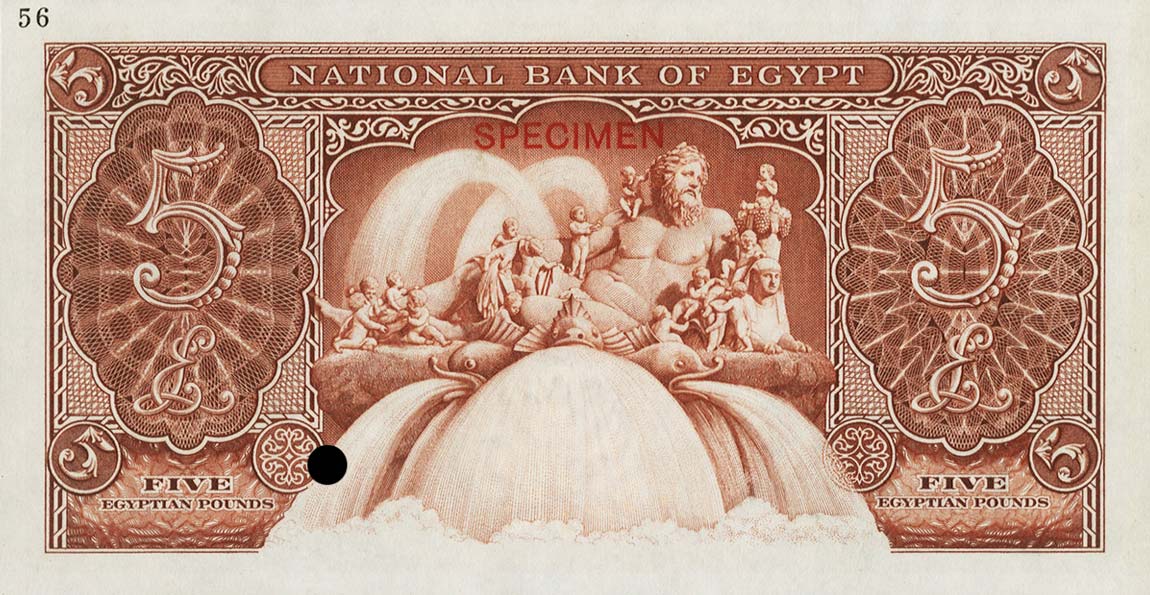 Back of Egypt p31ct: 5 Pounds from 1952