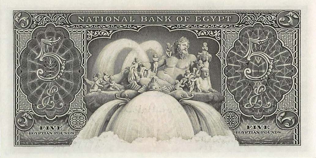 Back of Egypt p31d: 5 Pounds from 1952