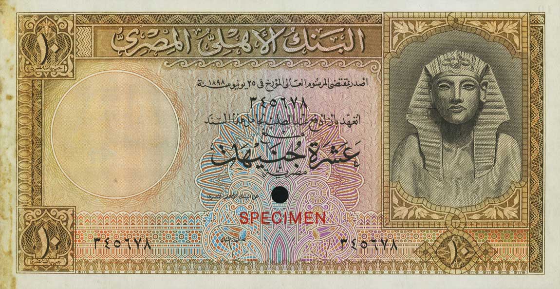 Front of Egypt p32ct: 10 Pounds from 1952
