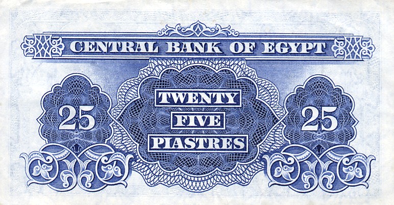 Back of Egypt p35a: 25 Piastres from 1961