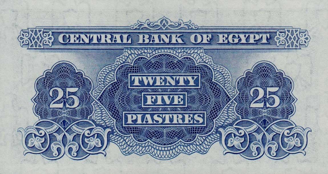 Back of Egypt p35b: 25 Piastres from 1965