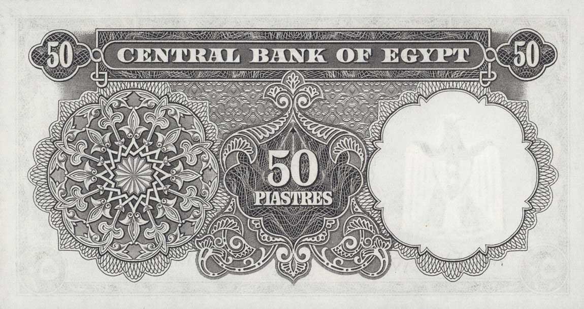 Back of Egypt p36a: 50 Piastres from 1961