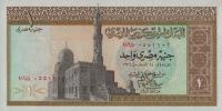 p44c from Egypt: 1 Pound from 1967
