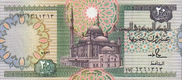 Front of Egypt p52c: 20 Pounds from 1988