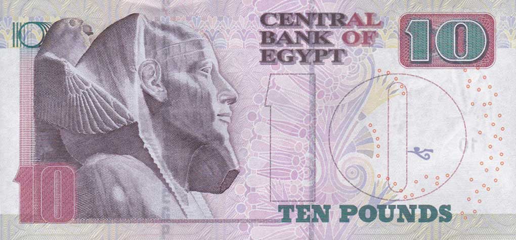 Back of Egypt p64d: 10 Pounds from 2013