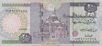 Gallery image for Egypt p65b: 20 Pounds
