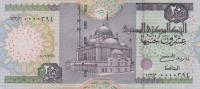 Gallery image for Egypt p65c: 20 Pounds
