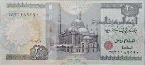 Gallery image for Egypt p65k: 20 Pounds