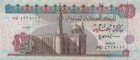 p67b from Egypt: 100 Pounds from 2000