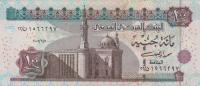 p67c from Egypt: 100 Pounds from 2002